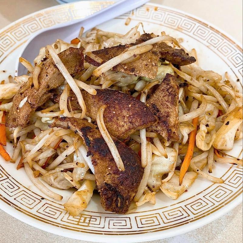 レバ炒丼(中華飯店 十一番)