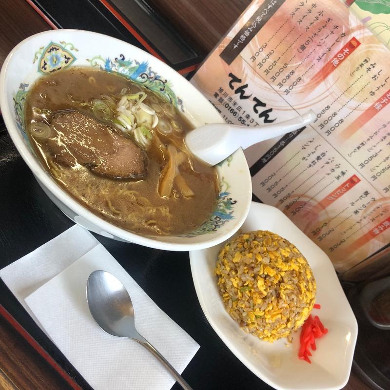 チャーハンセット（しょうゆ）(ラーメンてんてん)