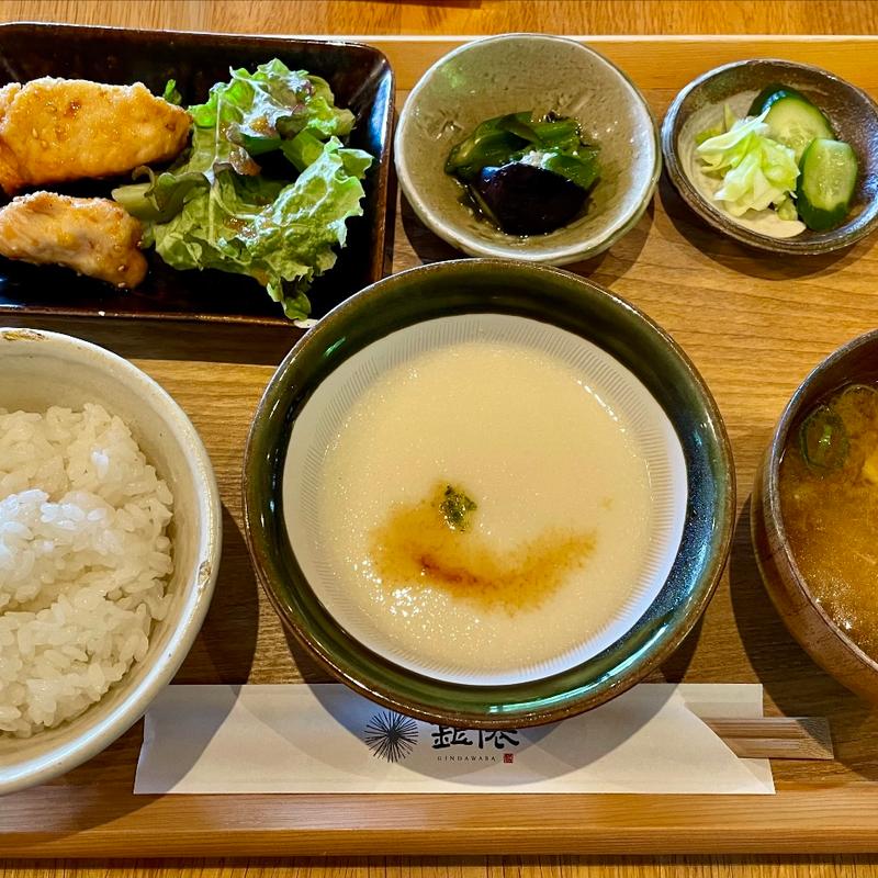大和芋の定食(銀俵 )