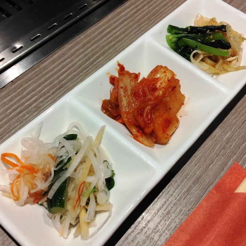 前菜盛り合わせ(焼肉にくずき)