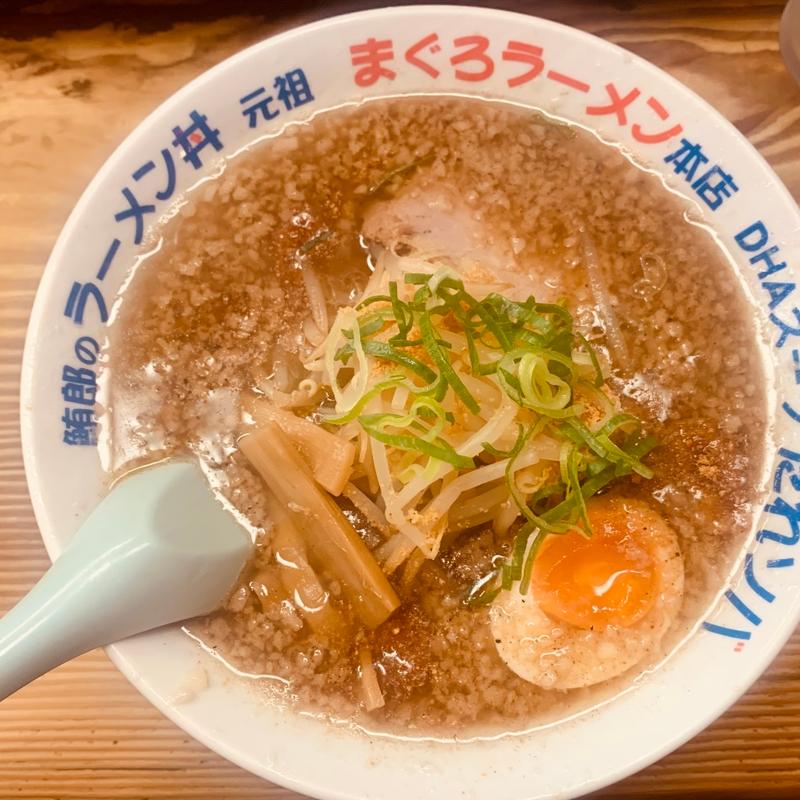 (元祖まぐろラーメン本店)