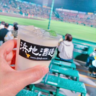 浜地酒造のヨーグルト梅酒(阪神甲子園球場)