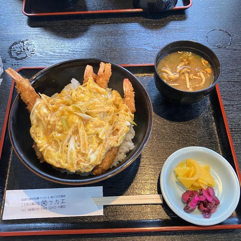 エビフライ丼(こだわり丼の店 サカエ)