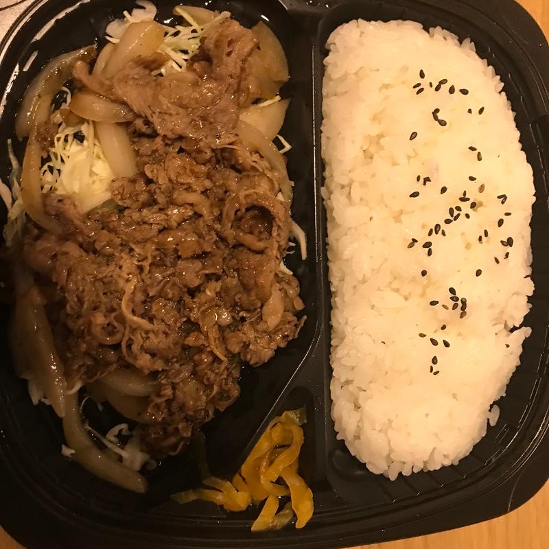 牛焼肉弁当(オリジン弁当五香店 )