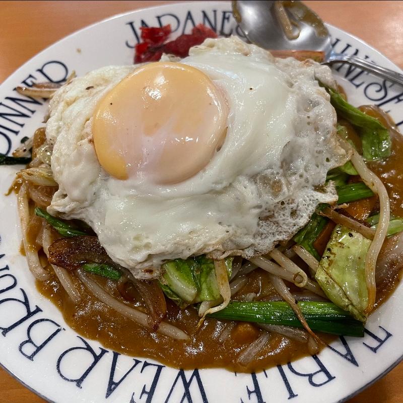 (ひら田お好み焼 )