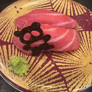 (回転寿司 まぐろ問屋 めぐみ水産 戸田公園)