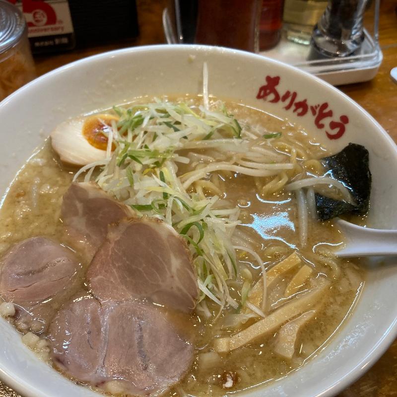 元（はじめ）(野方ホープ 荻窪店)