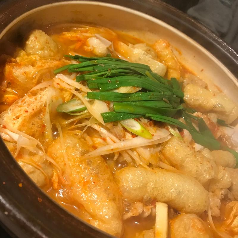 (赤から 前橋下小出店)