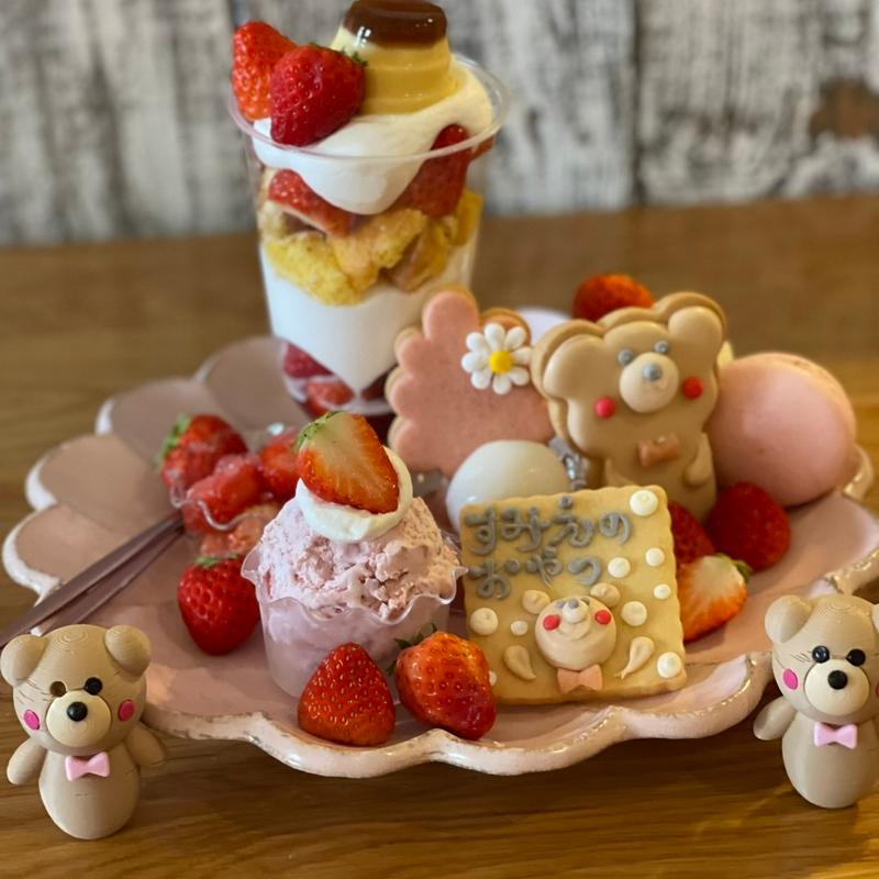 くまおのおまかせプレート(yumicafe)