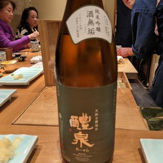 醴泉(鮨いさお)