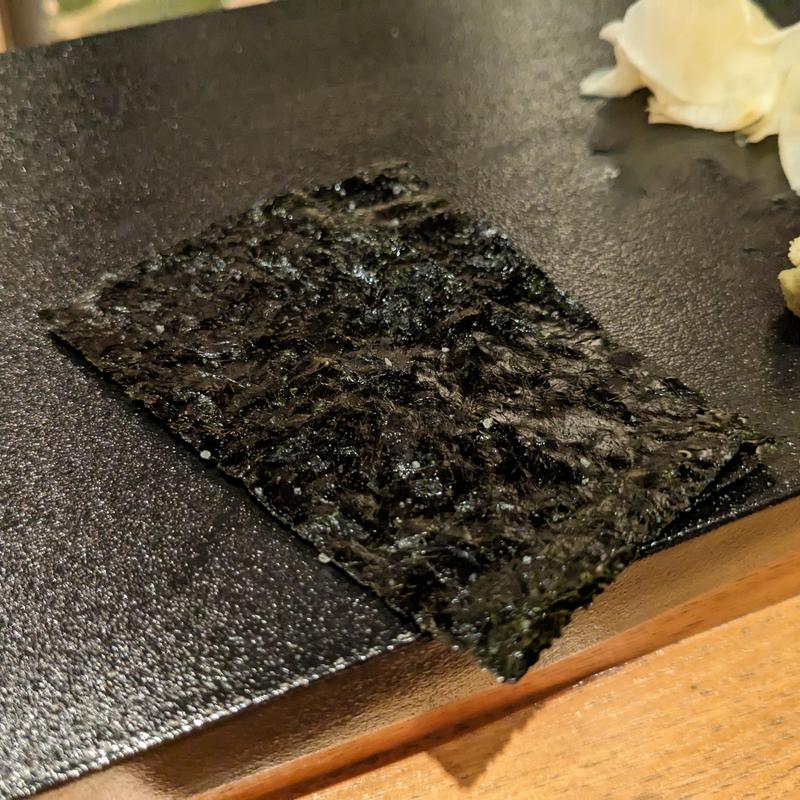 海苔(鮨いさお)