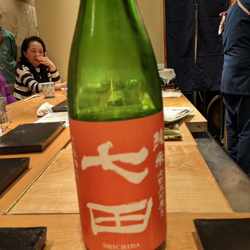 七田(鮨いさお)