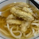 ごぼう天(ウエスト 川端店(うどん))