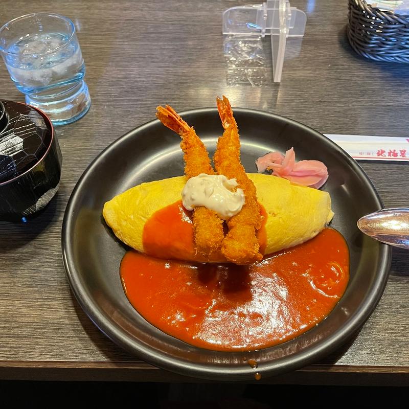 (北極星 心斎橋本店)