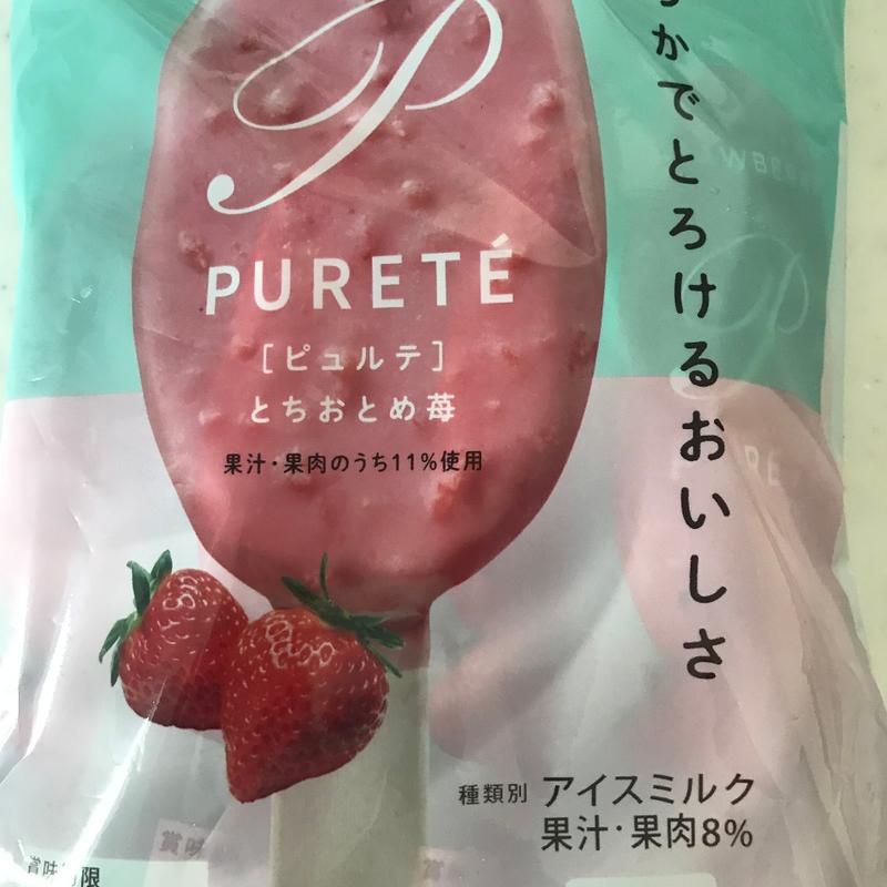 ピュルテとちおとめ苺(シャトレーゼ 六高台店)