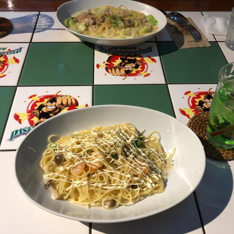 海老と枝豆のマヨクリーム(アップル （APPLE）)