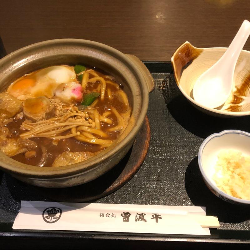 味噌煮込みうどん(曽波平)