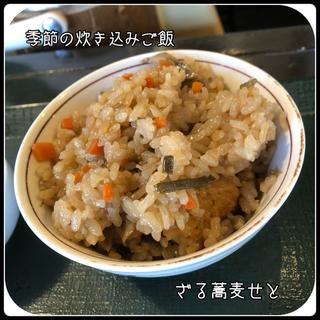 季節の炊き込みご飯(ざる蕎麦せと （【旧店名】蕎麦正せと）)
