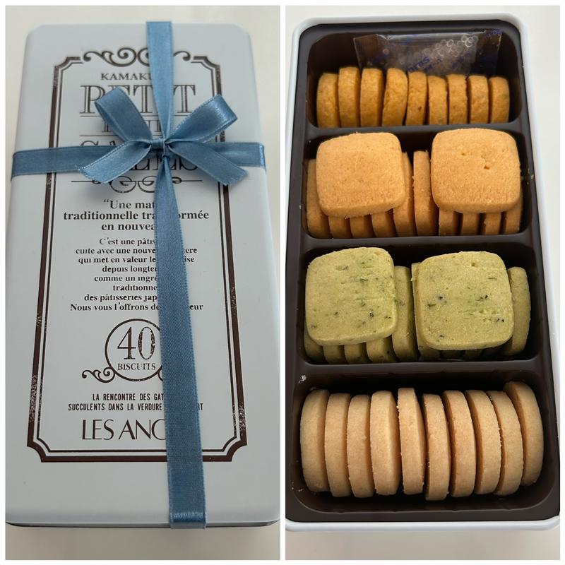 プティ・フール・サレ(レ・ザンジュ 鎌倉本店)