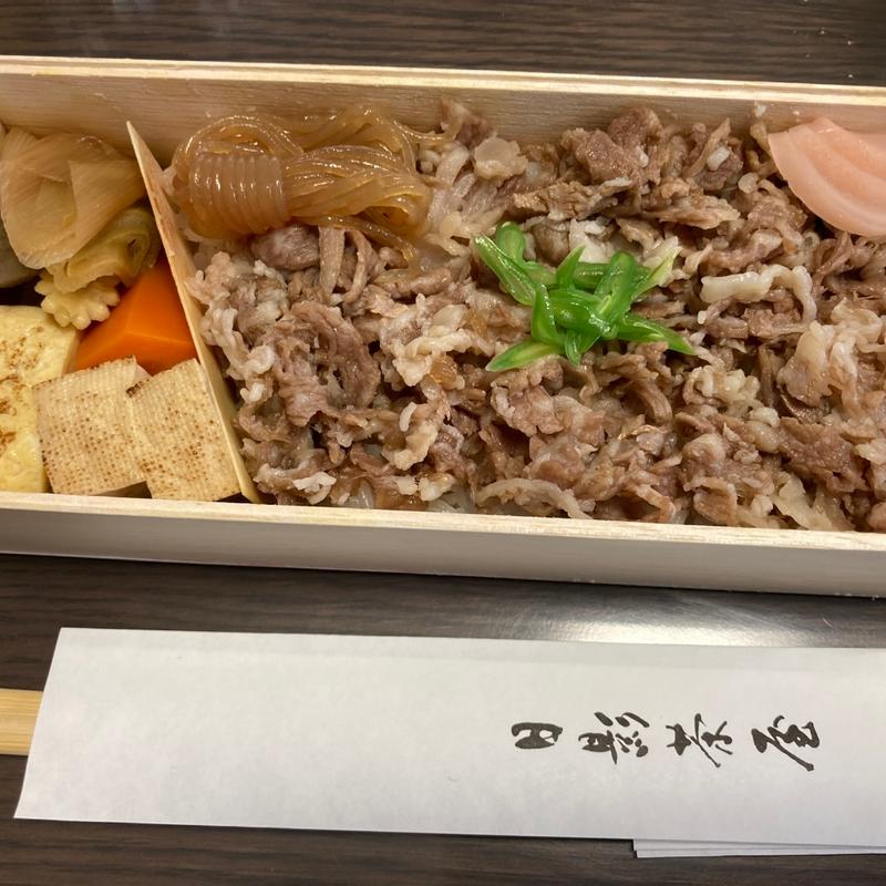 葉山石井牛すき焼き弁当(葉山 日影茶屋)