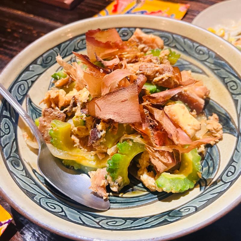 ゴーヤチャンプル(郷家 （ごーや）)