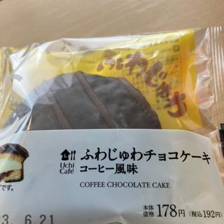 ふわじゅわチョコケーキ(ローソン 札幌オーロラタウン店)