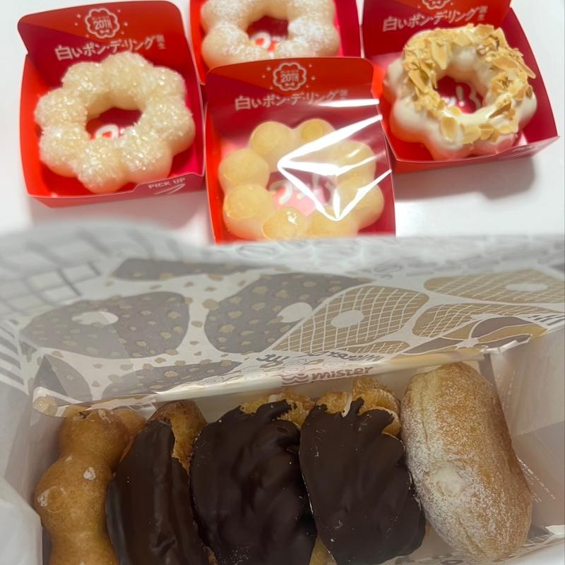 白いポンデリング(ミスタードーナツ)