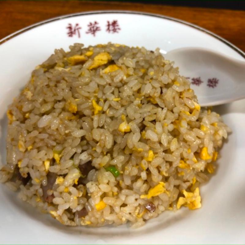 やきめし(新華楼)