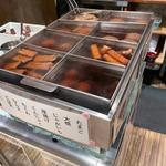 おでん