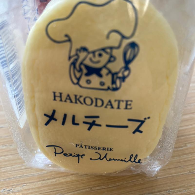 函館メルチーズ(ローソン 札幌オーロラタウン店)