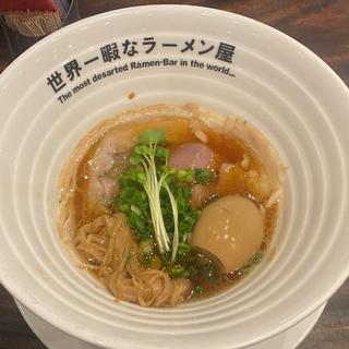 (世界一暇なラーメン屋 )