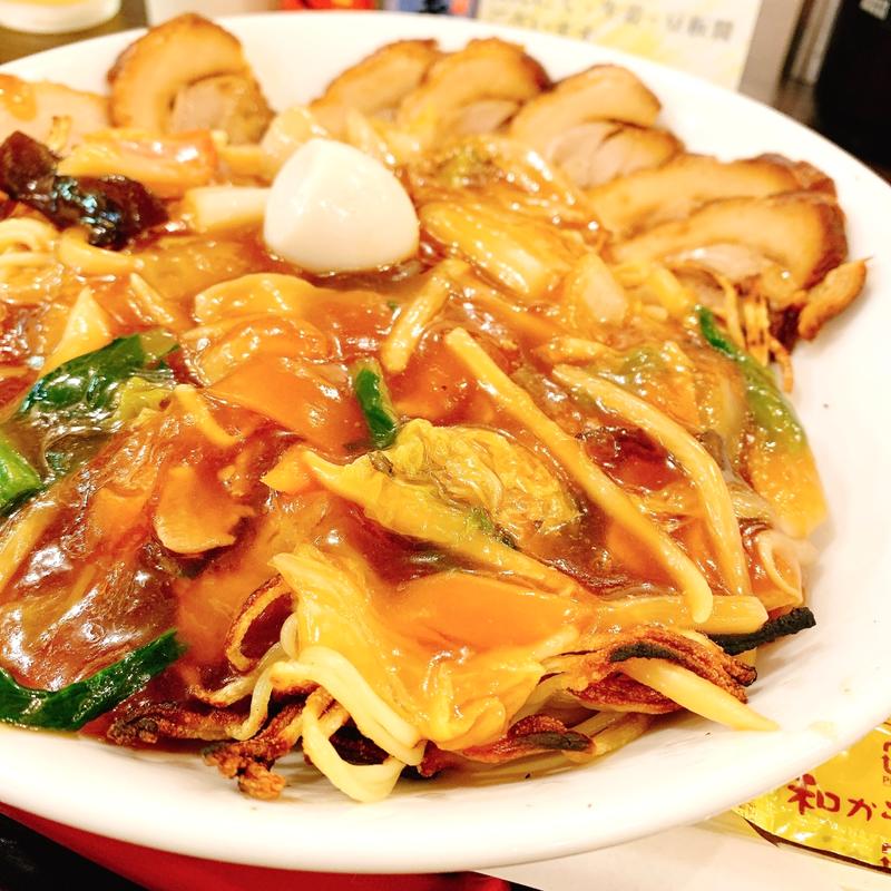 あんかけチャーシュー焼きそば(幸福麺処 もっちりや)