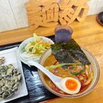 カレー坦々うどん(うどん処 麺紡)