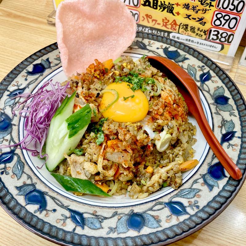 辛口カレー炒飯+餃子+スープセット(中国料理 順園)