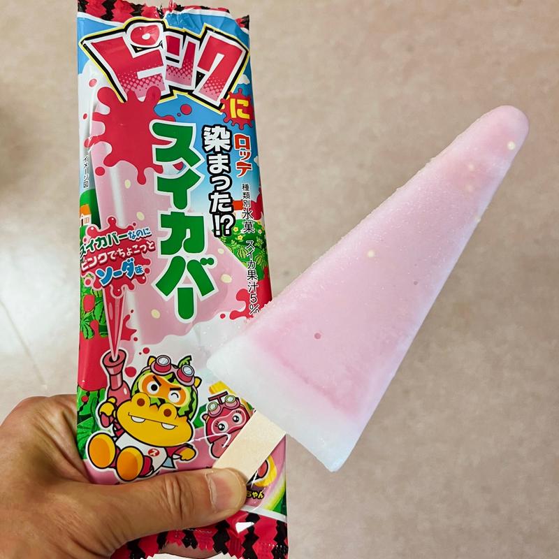 ピンクに染まった！？スイカバー(セブンイレブン 酒々井墨入口店)