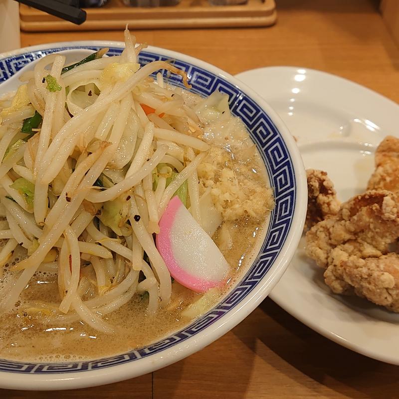 タンから(トナリ 丸の内店 )