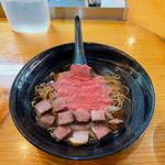 チャーギュウ麺(極み)(道玄)