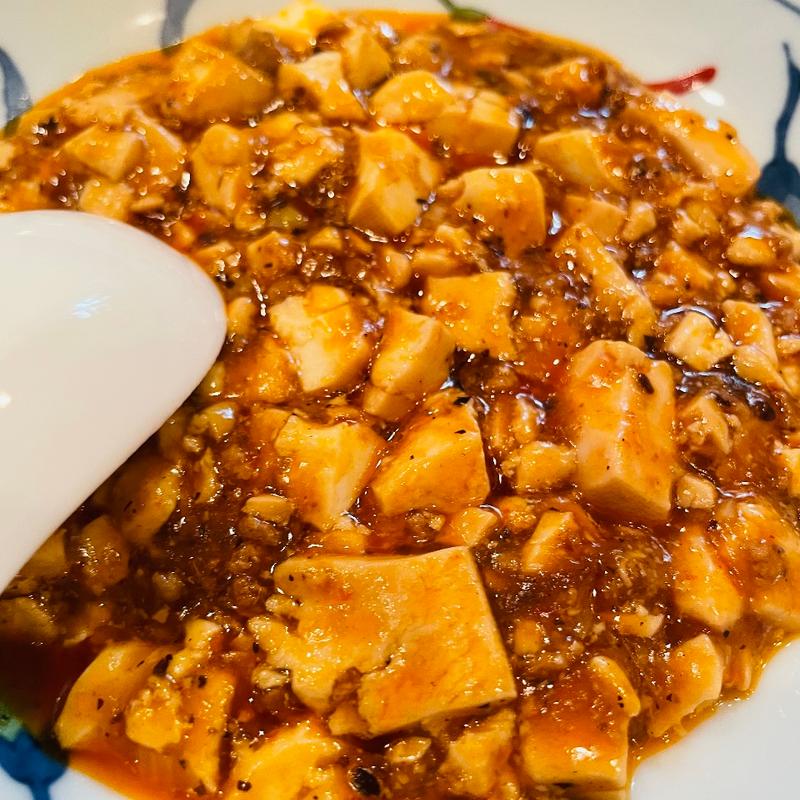 麻婆豆腐(四川史菜彩芳)