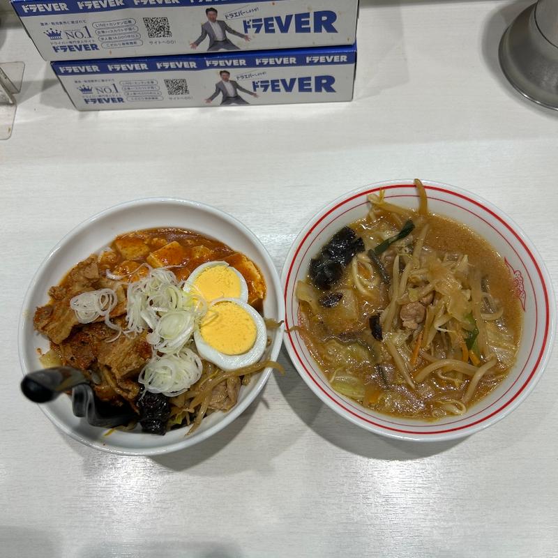 半蒙古丼半ラーメンセット（半味噌タンメン）(蒙古タンメン中本 川崎店)