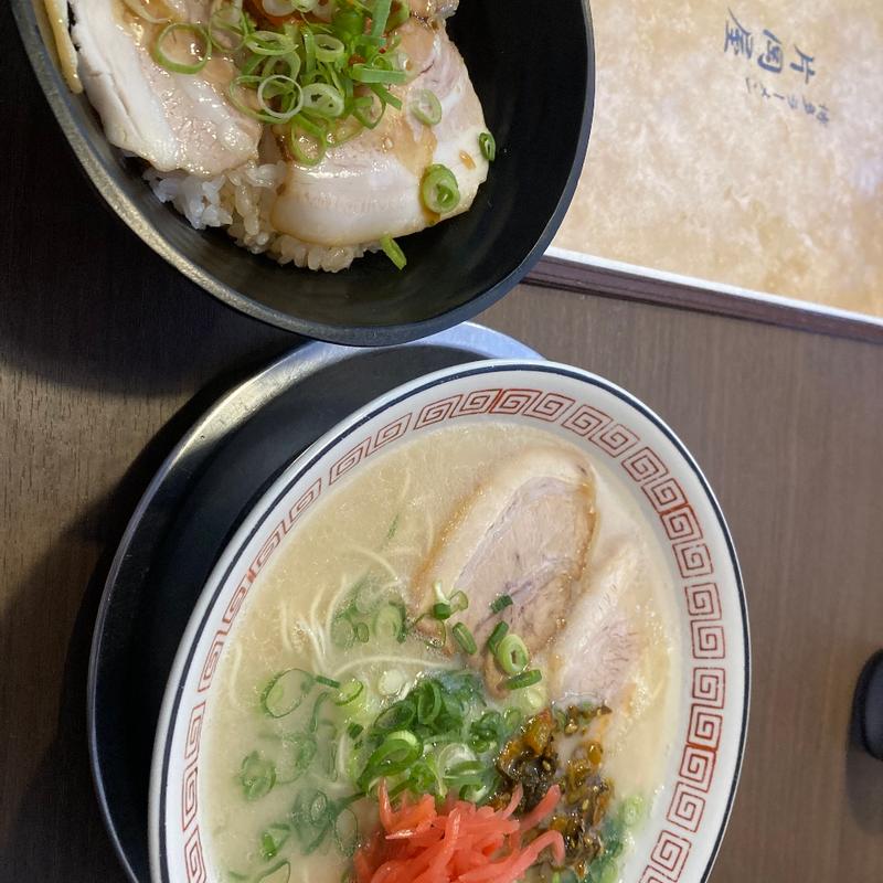 Sセット(博多ラーメン片岡屋 姫路南店)