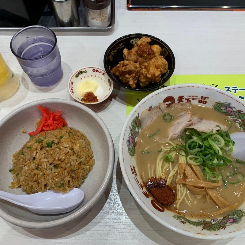 ハッピーセット(天下一品 立花店)