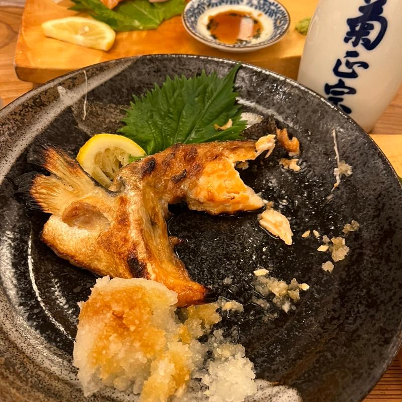本日のかま焼き(酒処わすれな草)