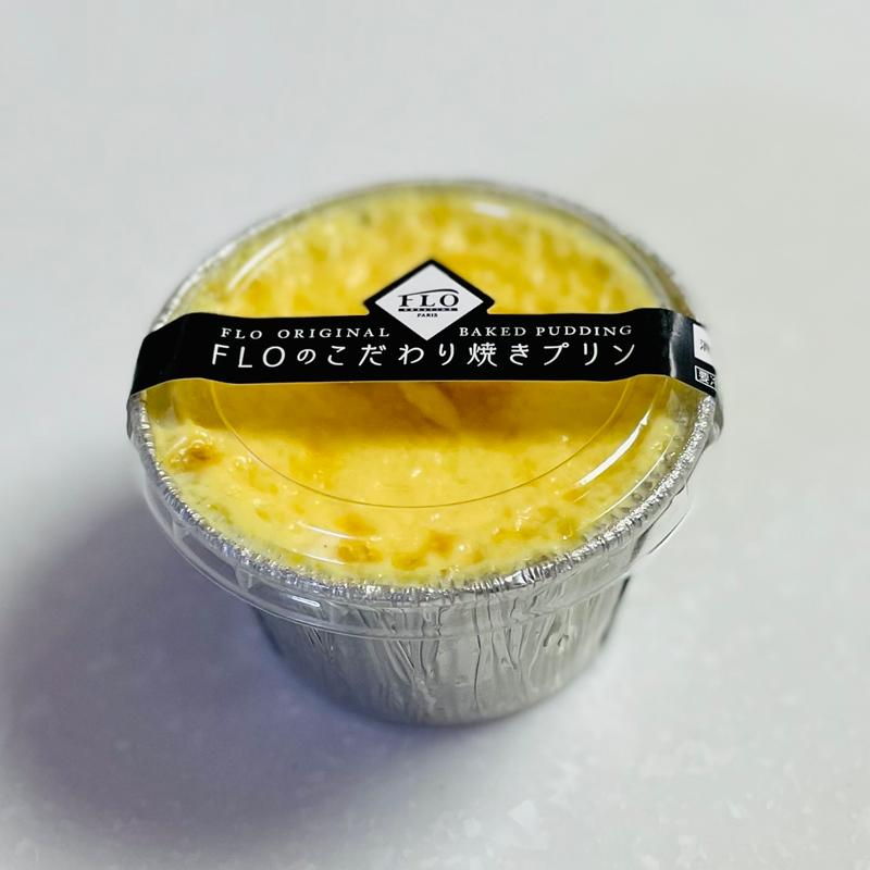 FLOのこだわり焼きプリン(FLO プレステージュ 光が丘IMA店)
