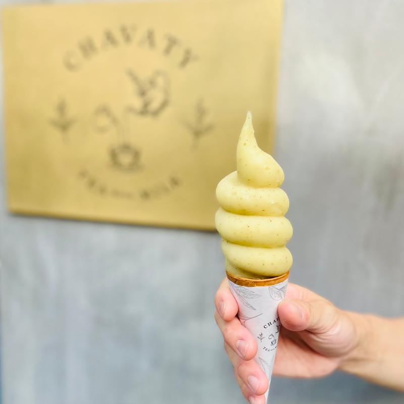 和梨レモンマートルソフトクリーム(チャバティ （CHAVATY）)