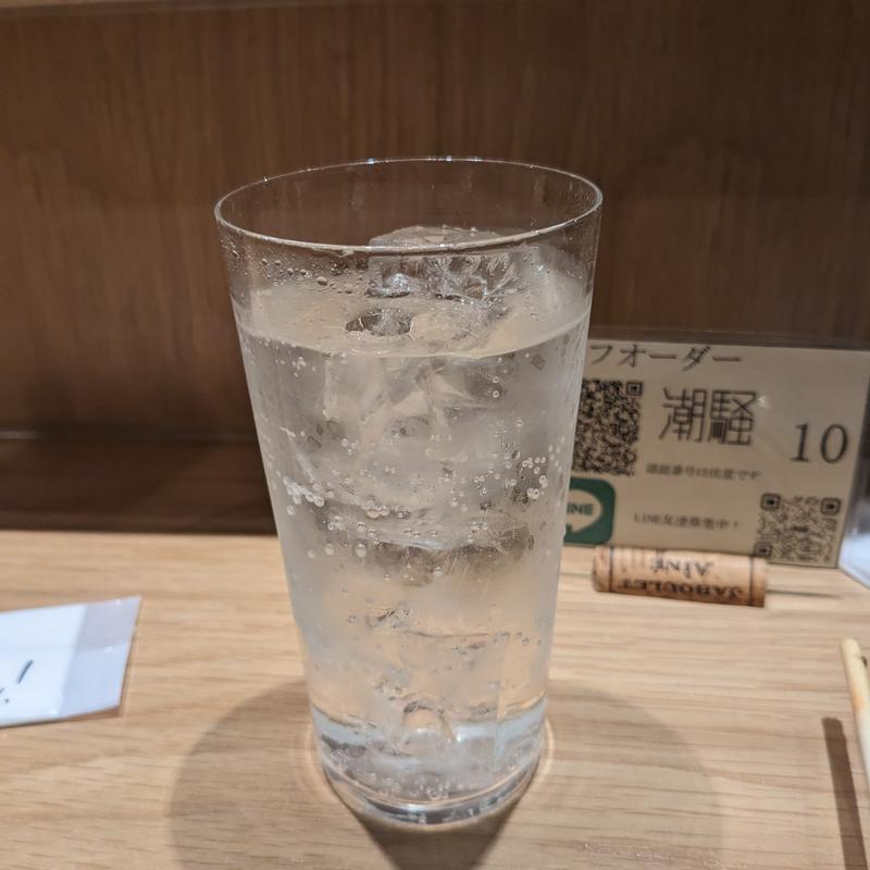 漬け梅サワー(魚屋ナチュラルスタンド 潮騒 学芸大学店)