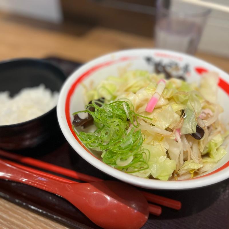 汁無しちゃんぽん(ちゃんぽん亭総本家 淡路町店)