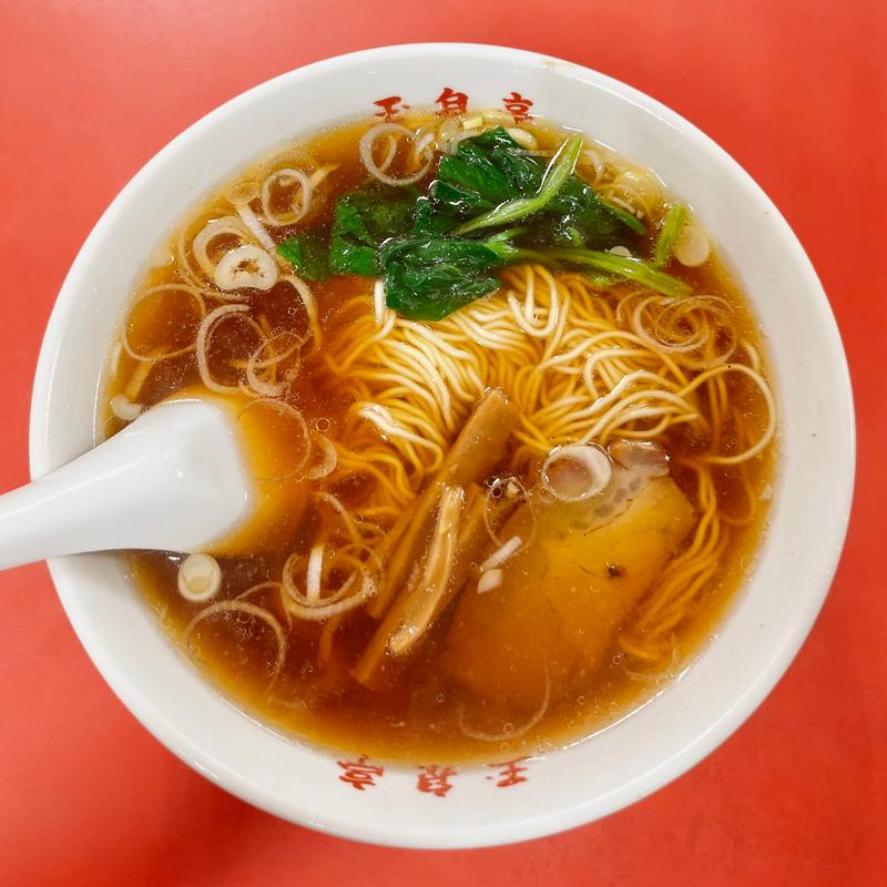 ラーメン(玉泉亭 )