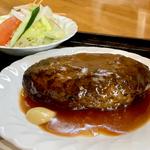 ハンバーグ定食