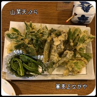 山菜天ぷら（ハーフ）(蕎麦正 なかや )