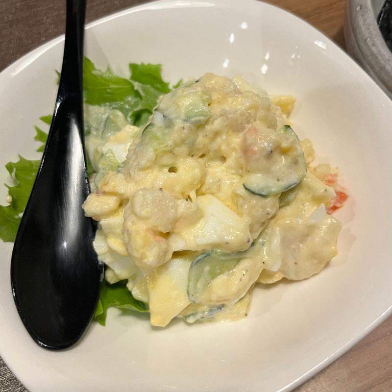 ポテトサラダ(酒・肴 五・八【ごっぱち】)